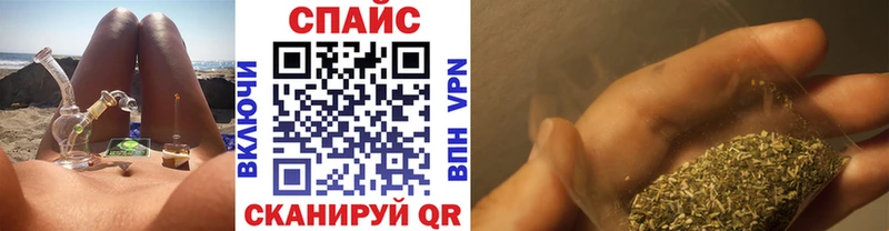 Купить где  Советск  БУТИРАТ вода 