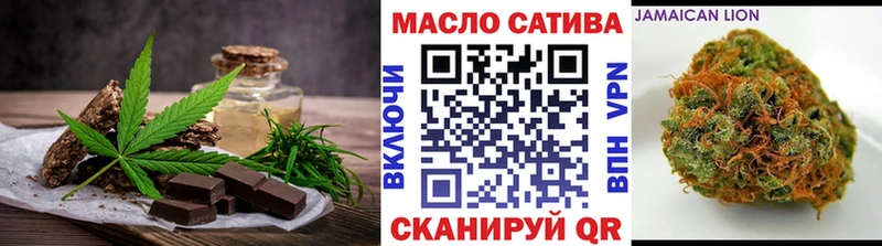 Canna-Cookies марихуана  Купить  Советск 