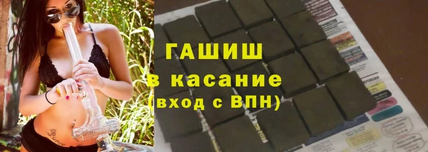 кокаин перу Алексеевка