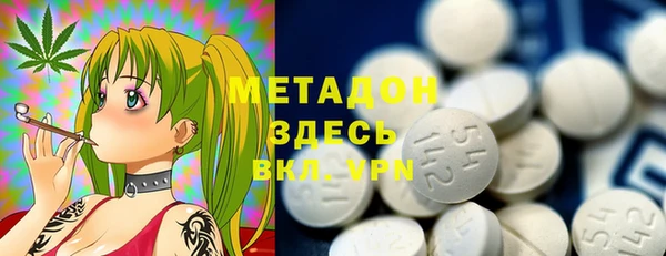 Альфа ПВП Алексин