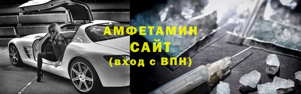 МДМА Алзамай