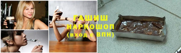 кокаин перу Алексеевка