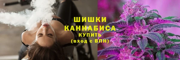 МДМА Алзамай