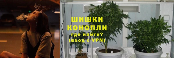 кокаин перу Алексеевка