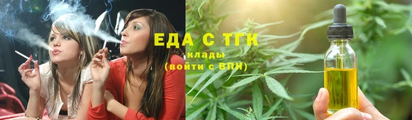 кокаин перу Алексеевка