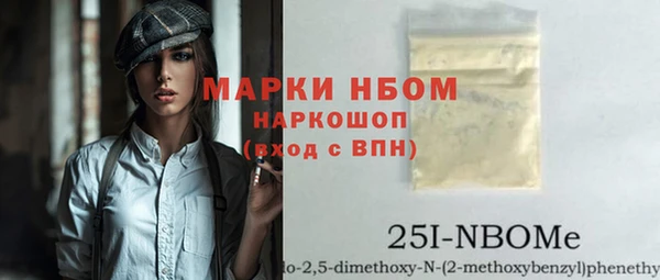 МДМА Алзамай