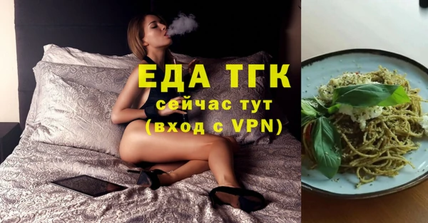 МДМА Алзамай