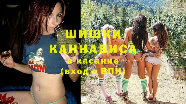 МДМА Алзамай