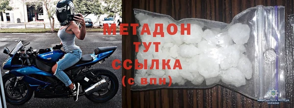 МДМА Алзамай