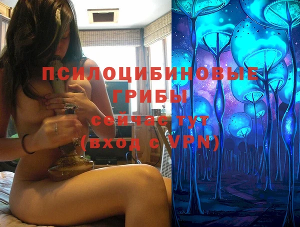 МДМА Алзамай