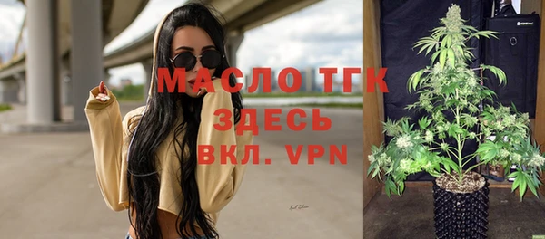 МДМА Алзамай