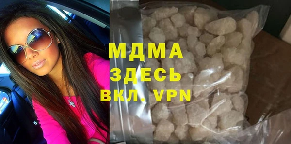кокаин перу Алексеевка