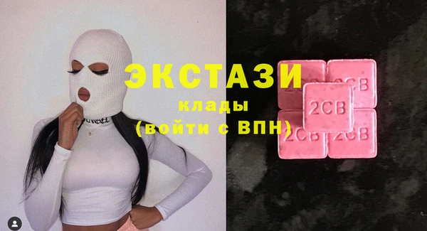 Альфа ПВП Алексин